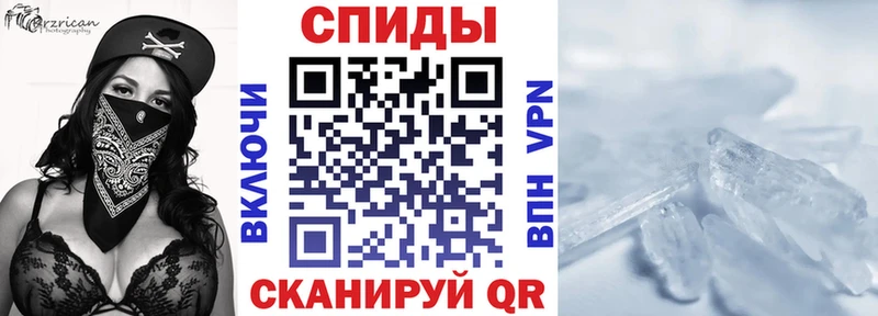 кракен ТОР  Сертолово  АМФЕТАМИН Розовый  где можно купить наркотик 