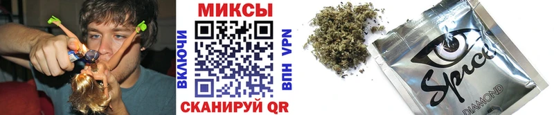 закладка  Сертолово  БУТИРАТ BDO 
