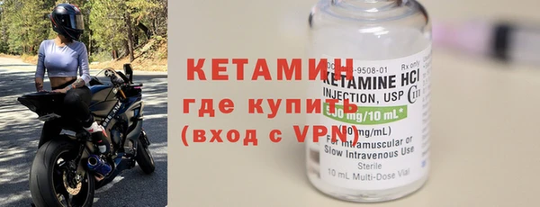 мефедрон VHQ Армянск