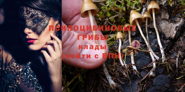 мефедрон VHQ Армянск