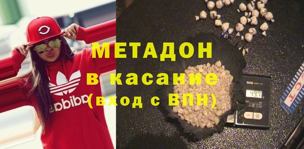 spice Аркадак