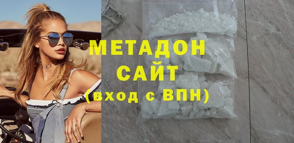 spice Аркадак