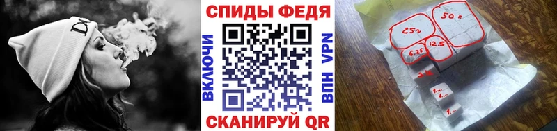shop Telegram  Сертолово  Метамфетамин Methamphetamine  продажа наркотиков 
