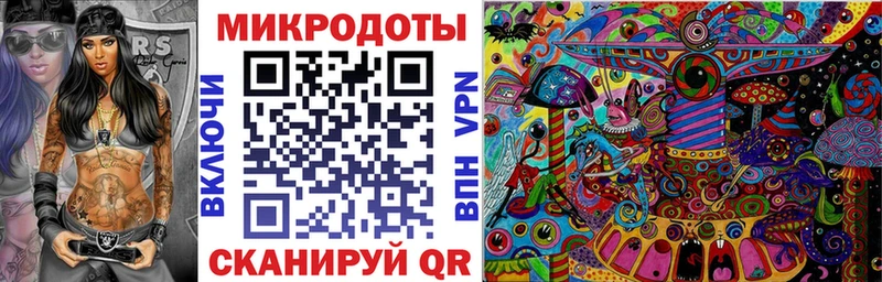 Псилоцибиновые грибы Psilocybe  Сертолово 